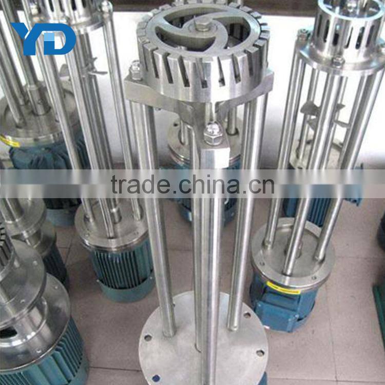 Multi-functional emulsification high speed dispersing tank
