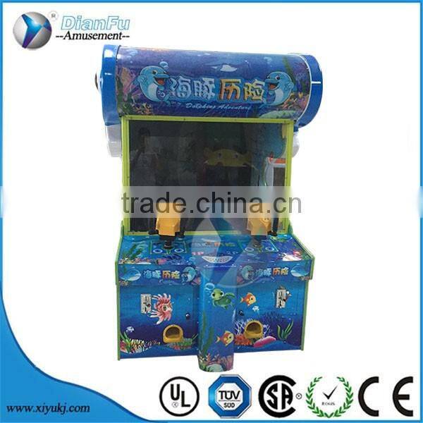 2016 redemption Eletronic spin and win game machine tickets type
