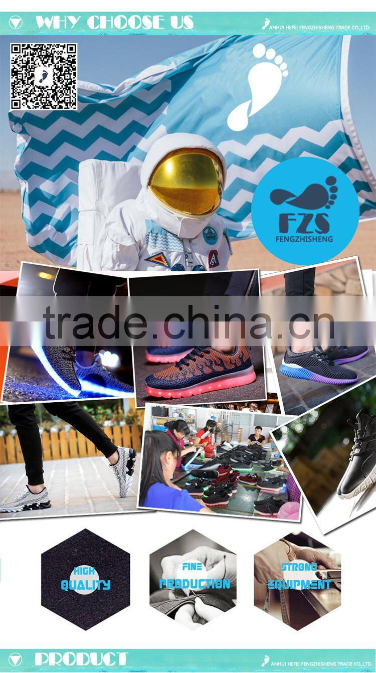 2017 kids led light shoes wholesale factory direct sale