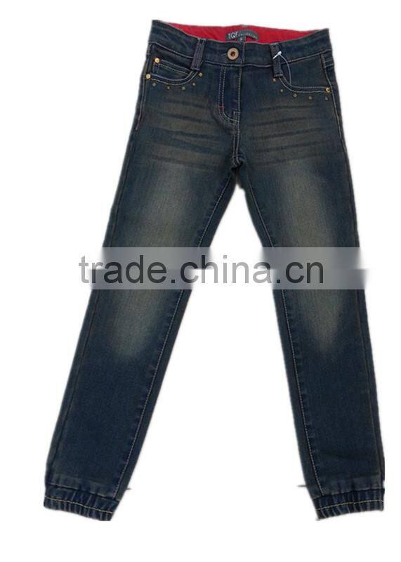 gilrs jeans