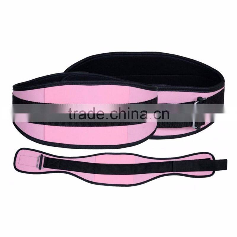 Our Company Weight Lifting Belt