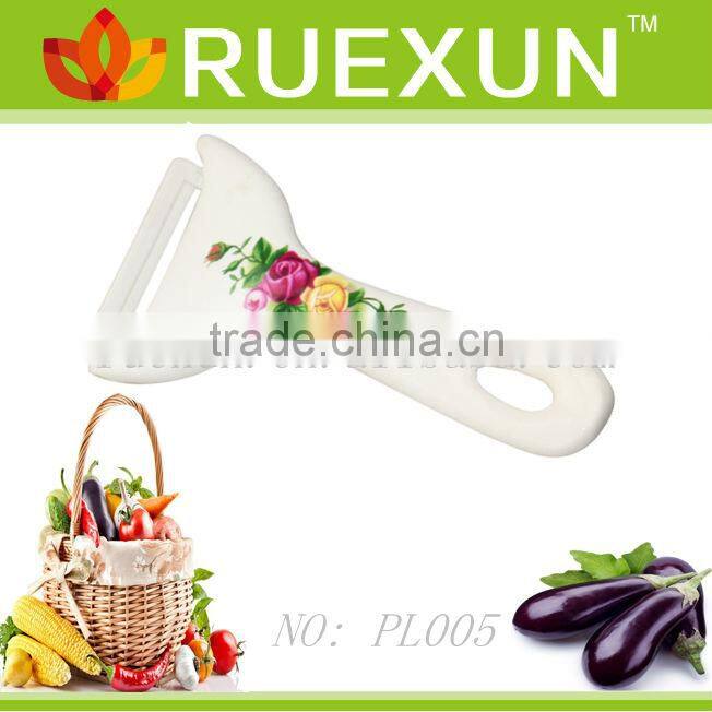 Colorful handle ceramic peeler