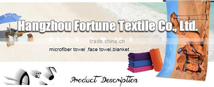 Custom designs 100% microfiber promotional beach towels for sale