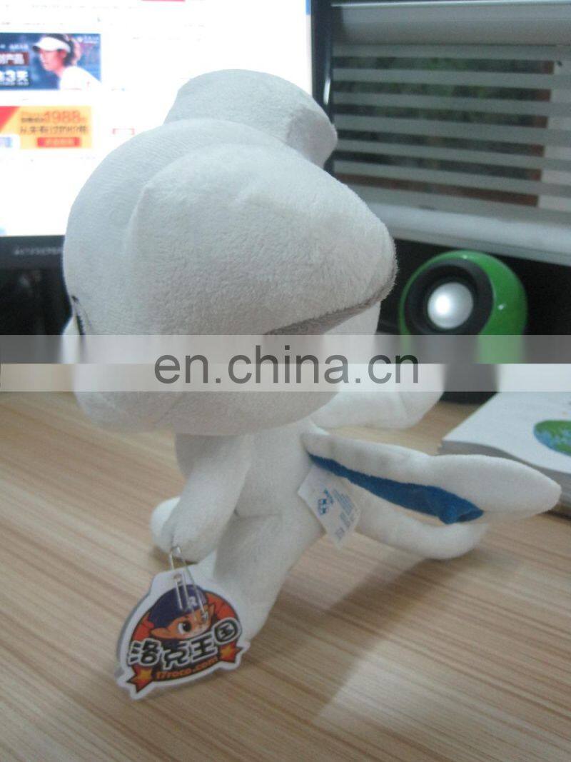 Cartoon movie character toy ,plush toy have wings