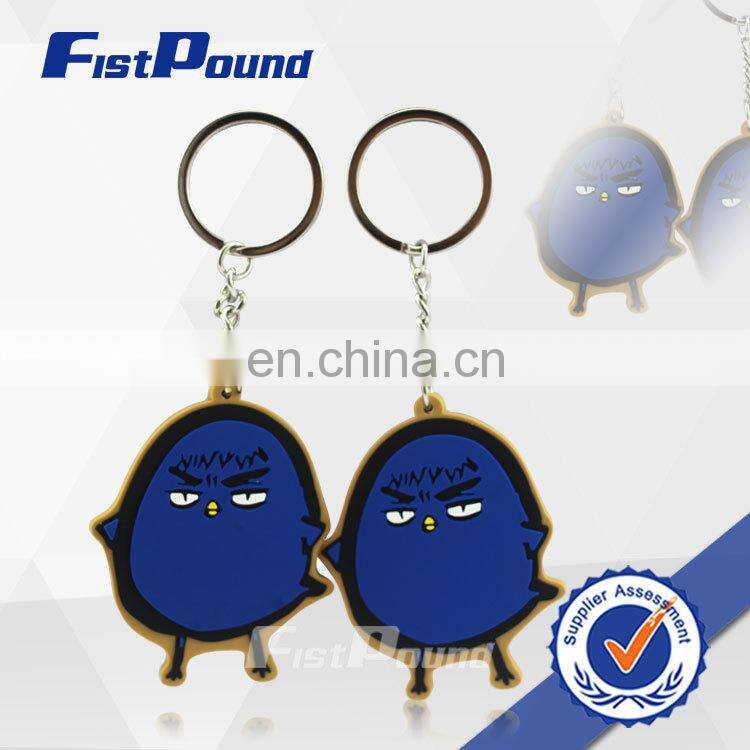 High quality low price fashion pvc keychain in China