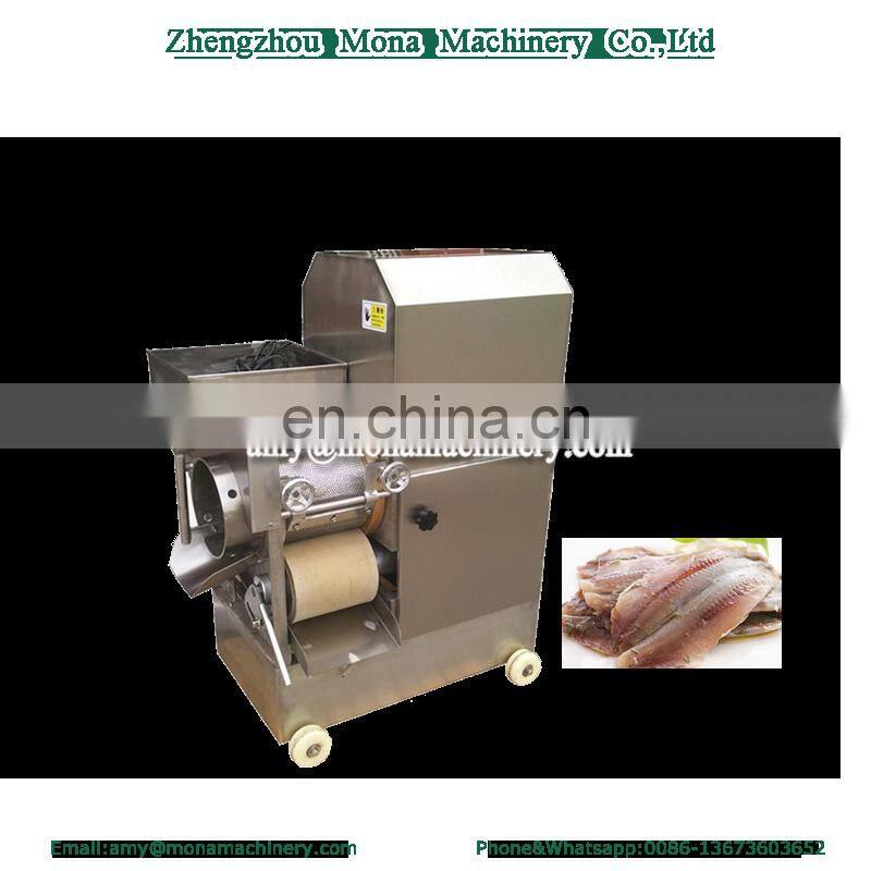 Sheep meat bone removing machine meat separator fish meat bone separating machine