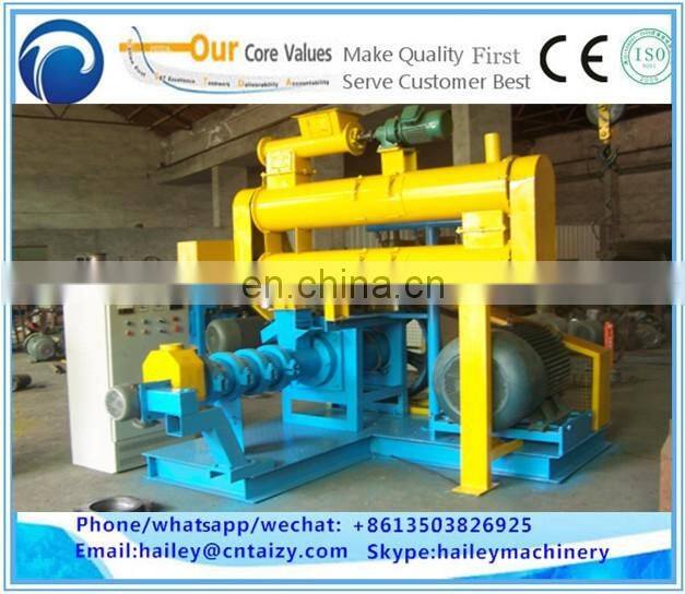 Good price floating fish extruder machine/sinking fish feed pellet press