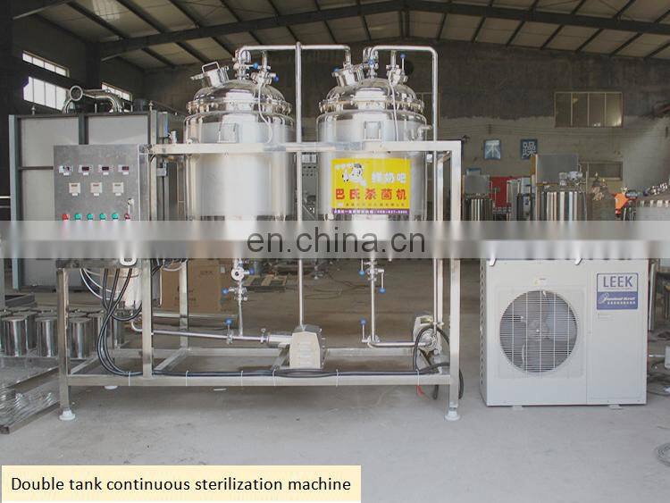 Stainless steel sterilization pasteurizing machine for milk pasteurizer machine price