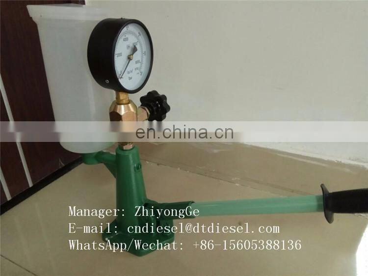 HIGH QUALITY NOZZLE TESTER S90H