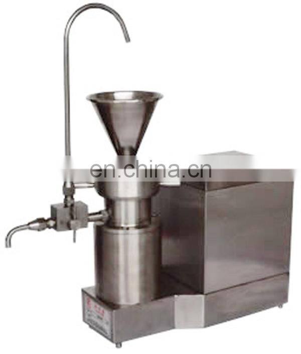 2016 the new types of homogenizer with high speed