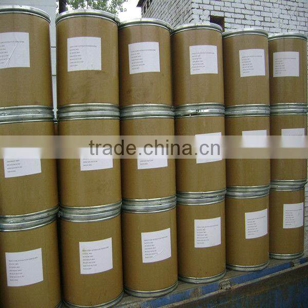 Marigold Extract/Lutein Powder 2%