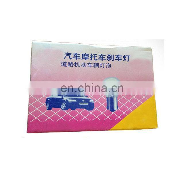 best selling products brake light