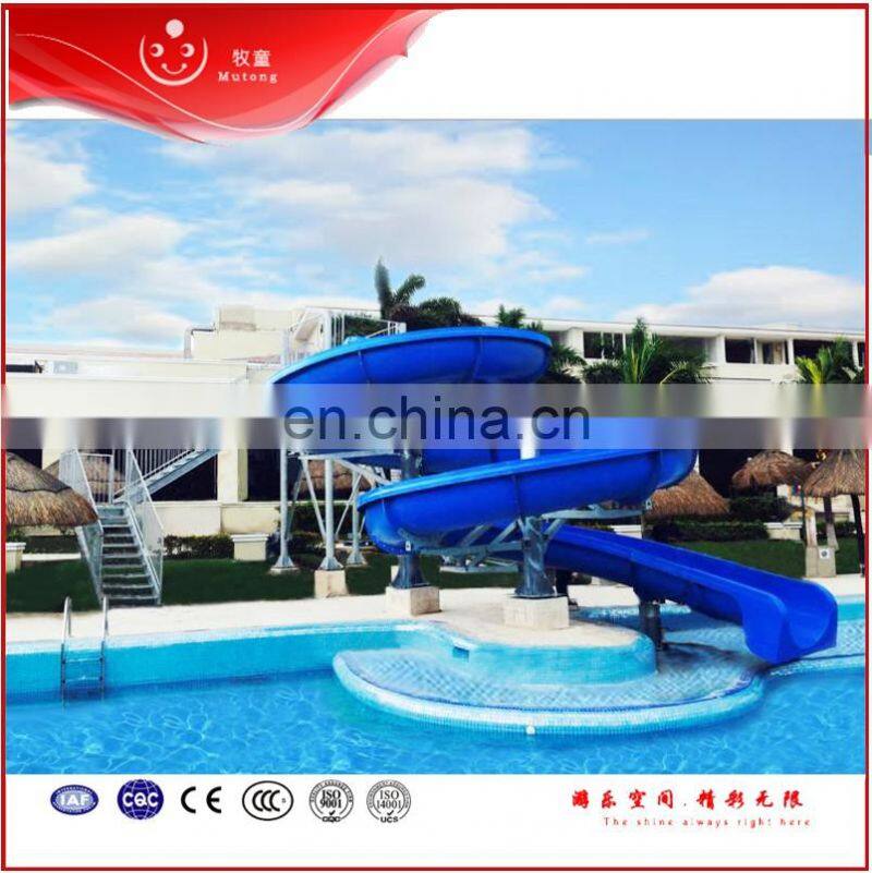High Quality Whole Sale Price Slides Waterpark