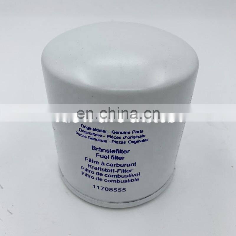 Excavator diesel engine hydraulic oil filter element 11708555
