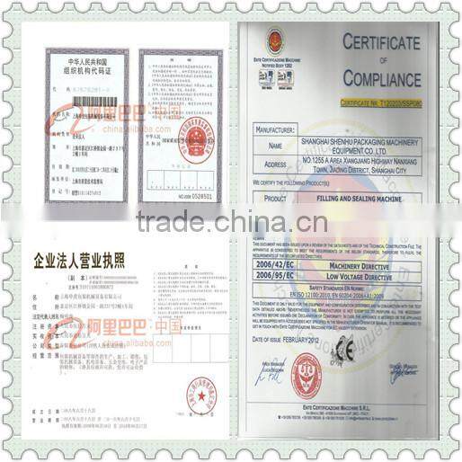 Shanghai Bottle Powder Filling Machine/Powder Filling Machine/Bottle Filling Machine