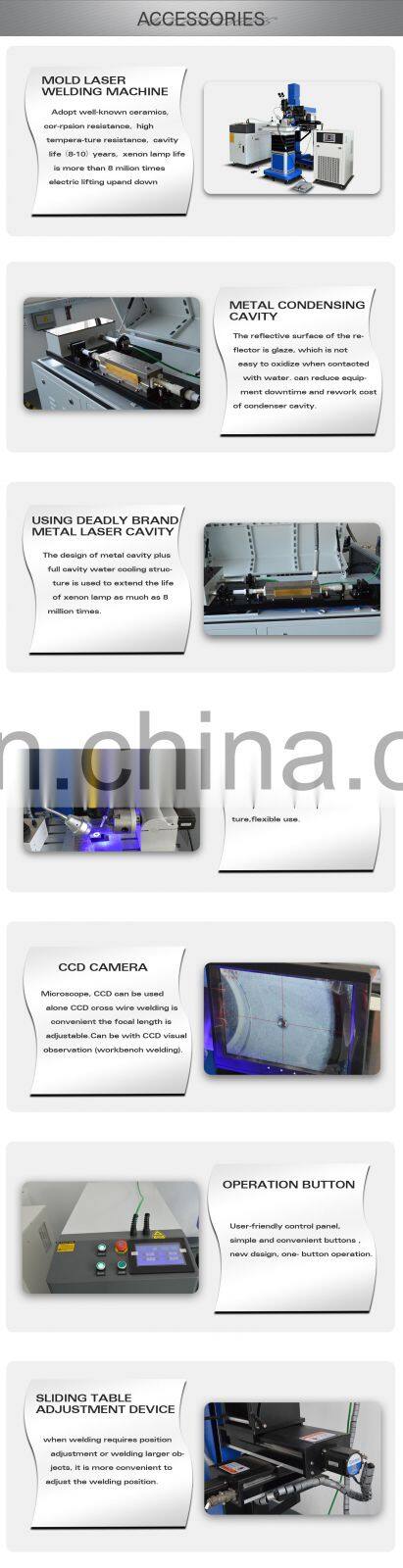 Economic 400W laser welding machine automatic laser soldering for metal welding