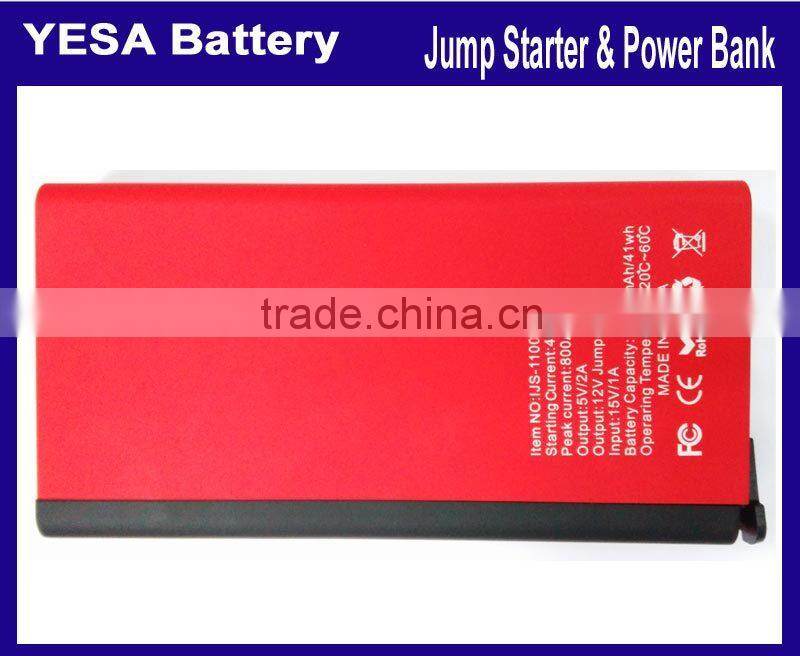 for any displacement Gasoline Car / Diesel Vehicle Thin Tpye 11000mAh Li-ion battery for USB EC5 output Jump Starter