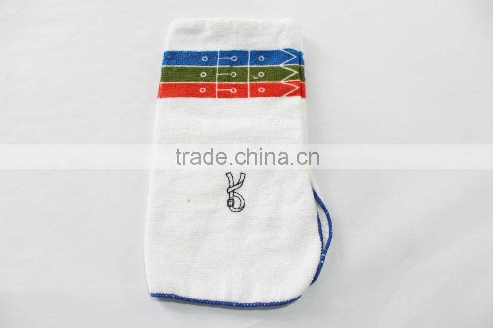 White Cup Cover Towels 100% Cotton With R Pattern