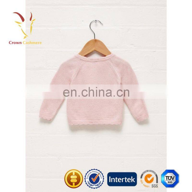 Baby Girl Pink Cardigan,Girls Knitted Cardigans