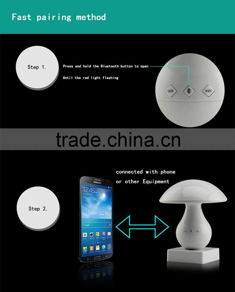 multifunctional music player bluetooth wireless audio receiver table lamp
