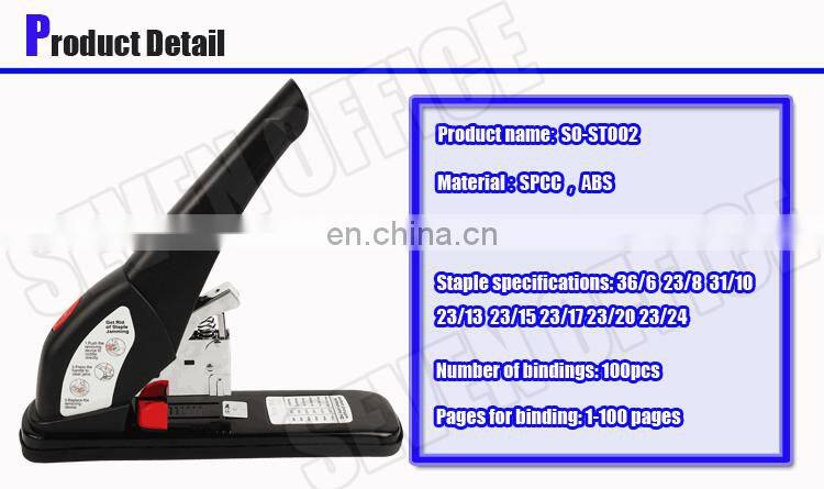NO MOQ School office desktop metal big heavy duty stapler Manufacturer supply