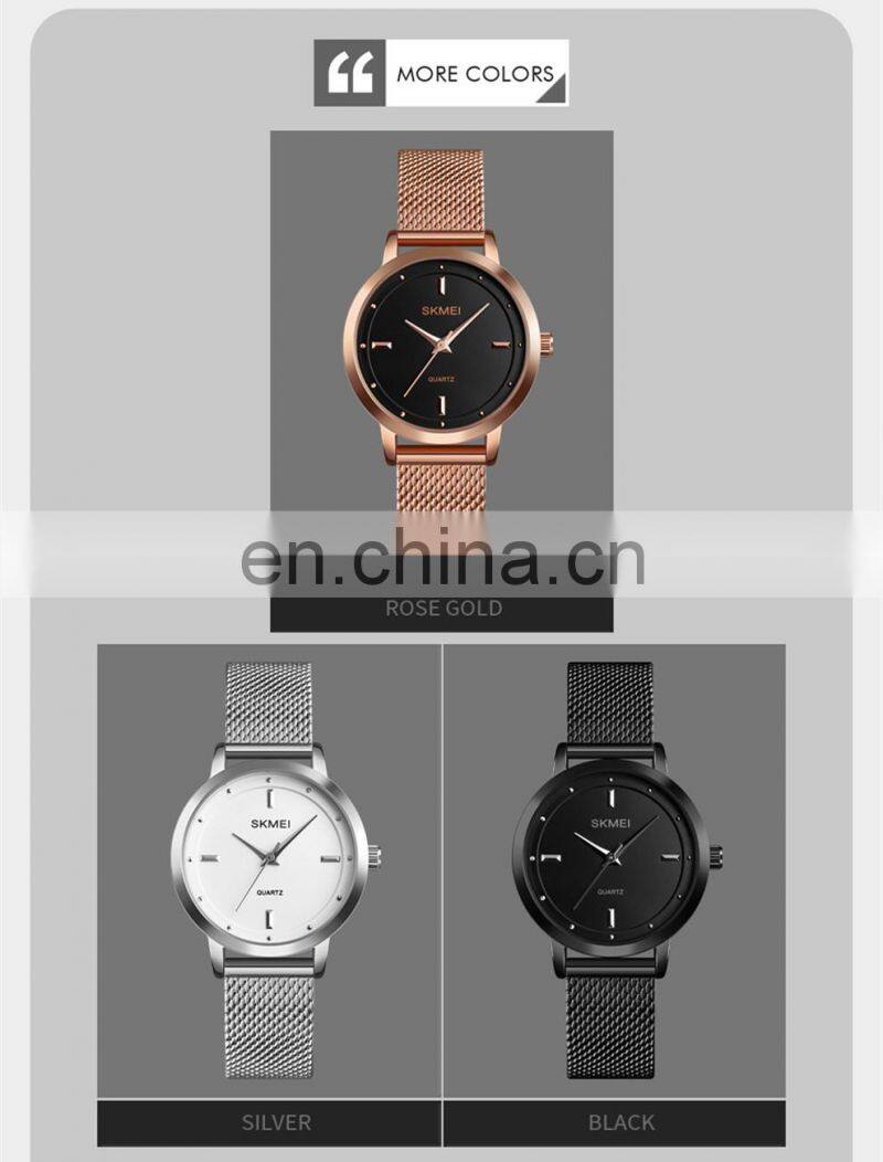 luxury SKMEI 1528 ladies wrist watch stainless steel female women watches