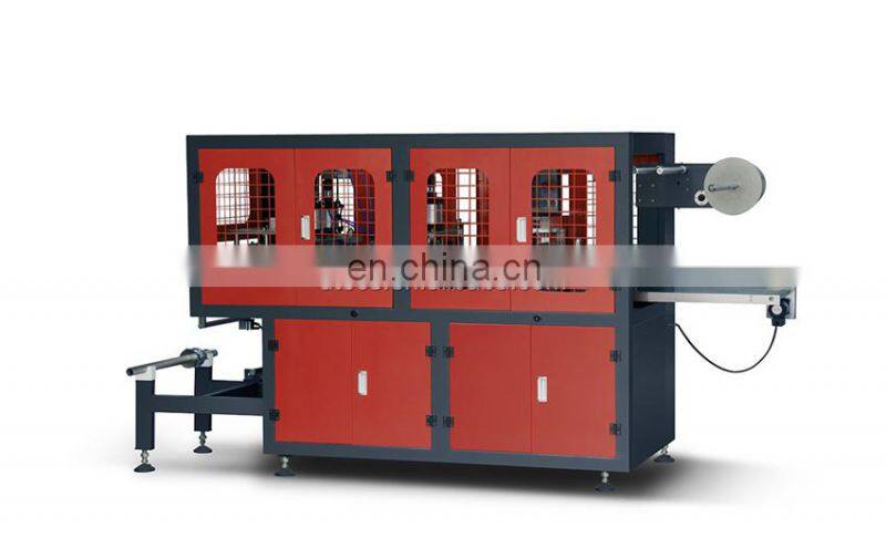 PCL420 High Speed Automatic Plastic Cup Lid  Cap Forming Machine for Coke & Coffee cup use