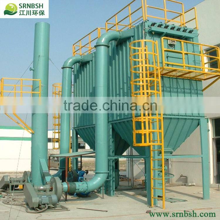BagType Impulse Dust Removal Equipment And Industrial Filtering Equipment And Dust Collector