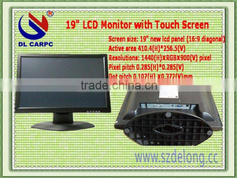 2013 Low Price Desktop 17 Inch Touch Screen Monitor
