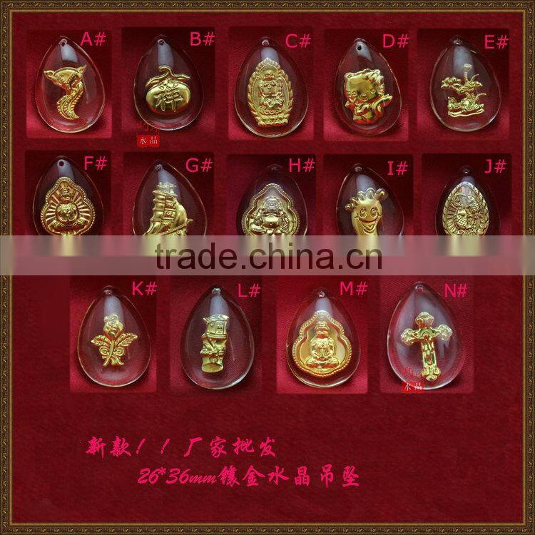 The Olympic Fuwa design gold crystal Multi Style Pendant Jewelry