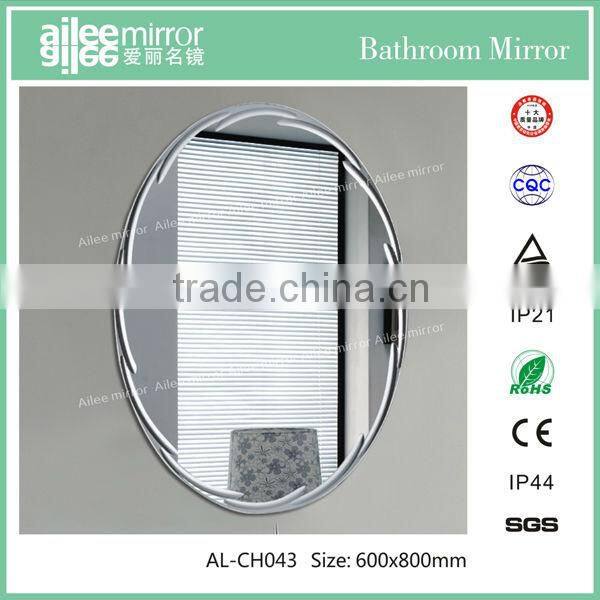 fashionable cheap round magnifing cosmetic mirror sheet mirror
