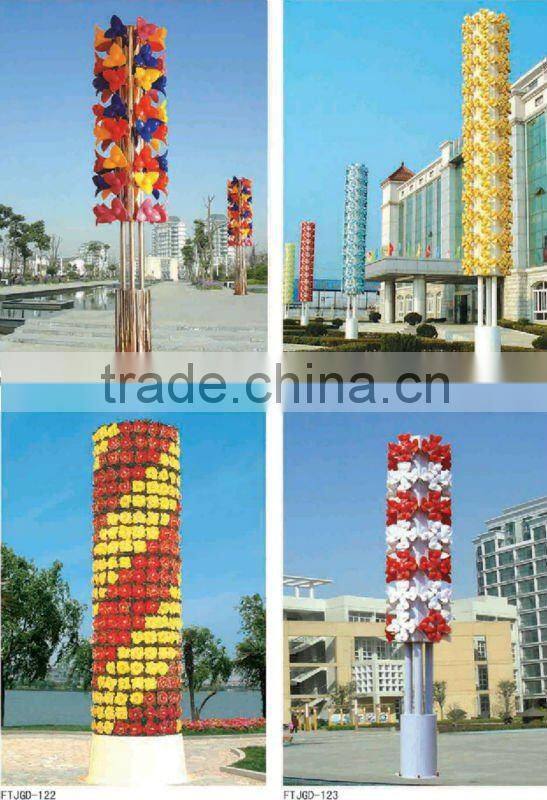 Flower pillar landscape lamp FTJGD-120