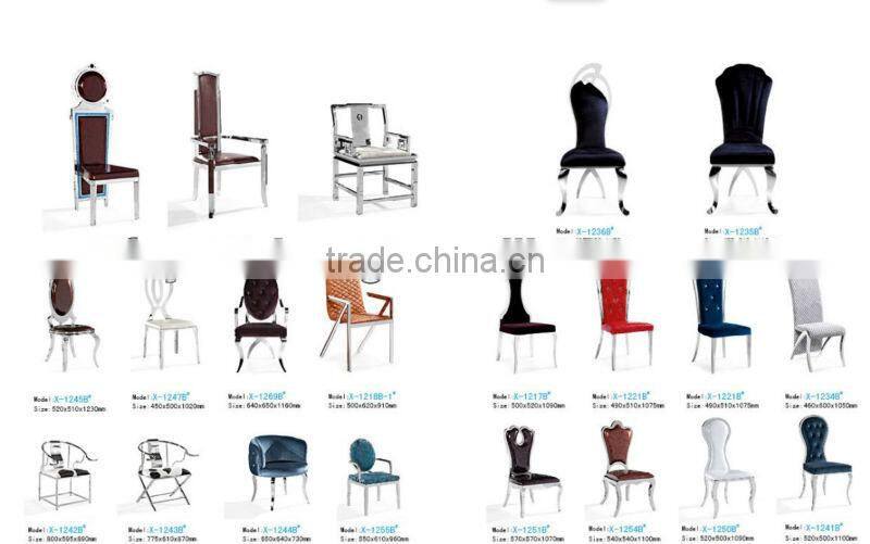 luxury simple commercial bar chair