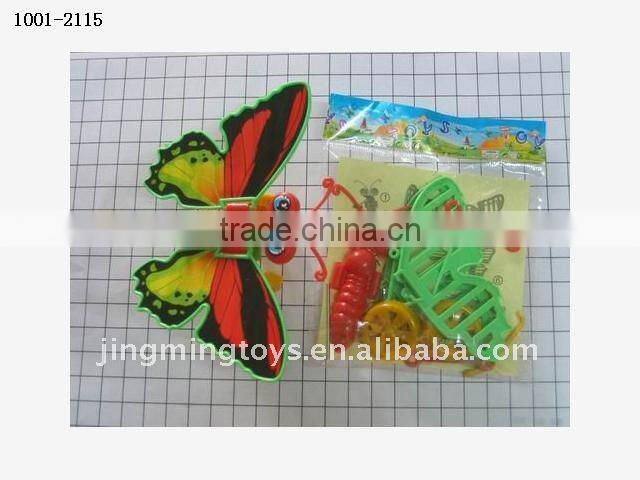 small assemble butterfly for promotion