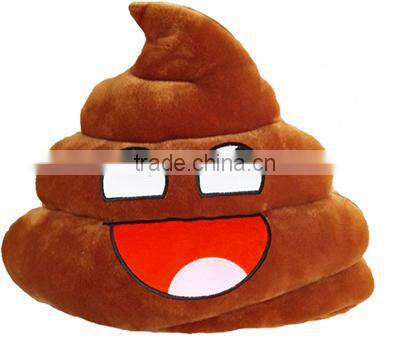 free sample Poop emoji/Hot Sale Soft poop plush emoji pillow Wholesale