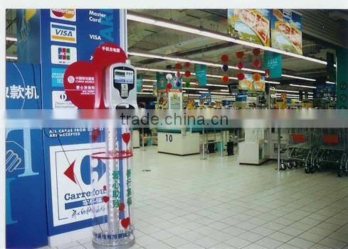 Mobile Phone Charging Vending Machine