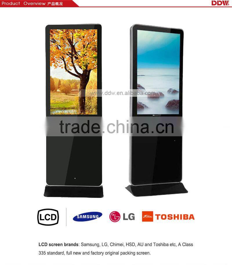 50 inch floor stand touch screen digital signage