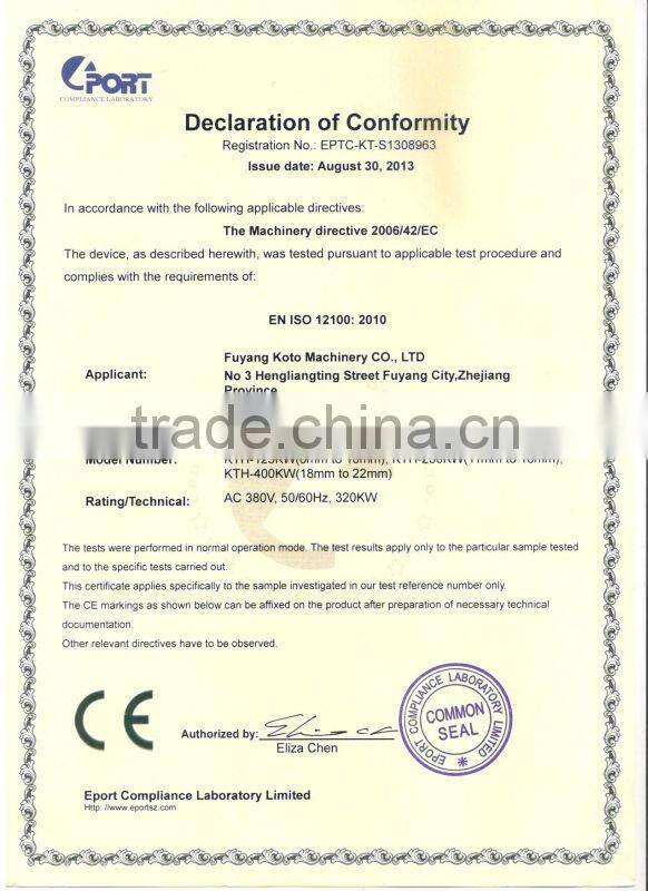 high speed high quality CNC automatic chain welding machine