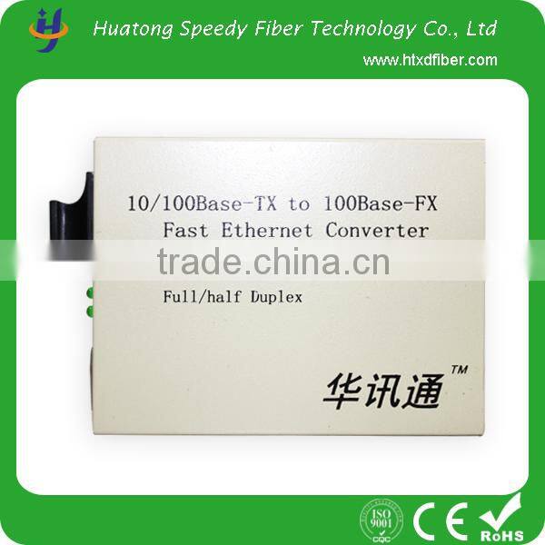 Fiber media converter 10/100base-TX cable to 100base-FX multi-mode fiber optic