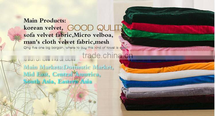 nylon mesh fabric for shoe bags fabric/3D air nylon Mesh fabric/very soft hand feeling mesh bag brushed polyester lining fabric