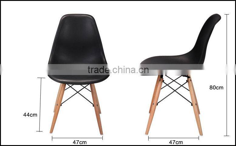 Cheap price and modern design leisure rocking eamse chair