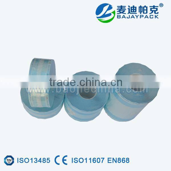 Heat Sealing Sterilization Gusseted Reel with Ethylene Oxide Indicator