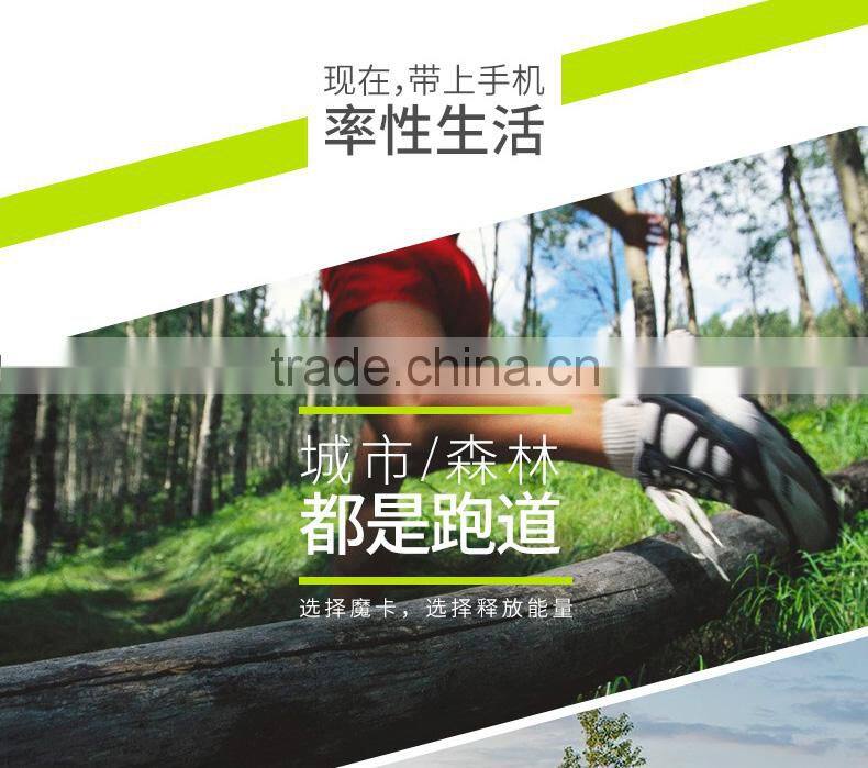 Original ROCK Belt Mount For Mobile Phone MOC Kits Series Flexible Mount for Smart Mobile Phone with Magnet MT-5364