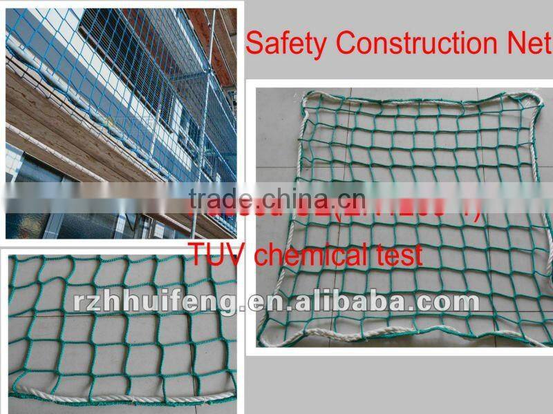 PP Horizontal Safety Net