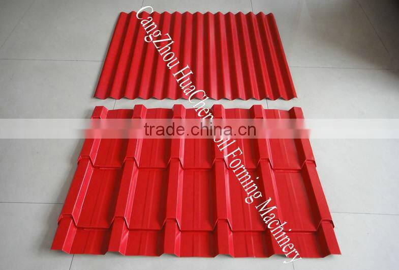 Step Roofing Glazed Tile Roll Making Machine