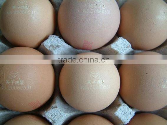 Rubber laser engraving machine, laser cutter on buffer