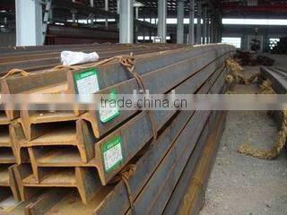 beam/mild h- beam steel /mill steel h beam astm a36