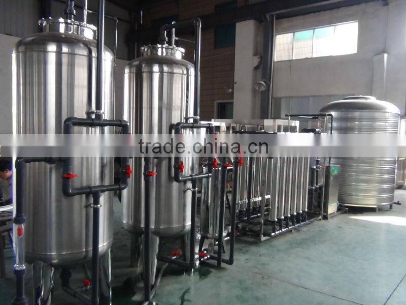 pure water mineral water machine