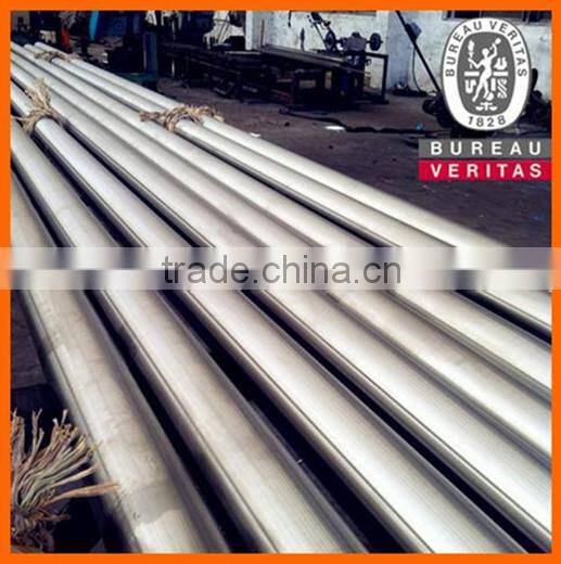 420a stainless steel round bar