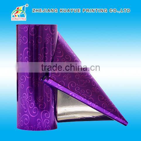 Plastic Film Roll, Food Packaging Plastic Roll Film, Plastic Roll Film